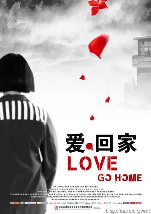 做假韩国新罗大学文凭毕业证