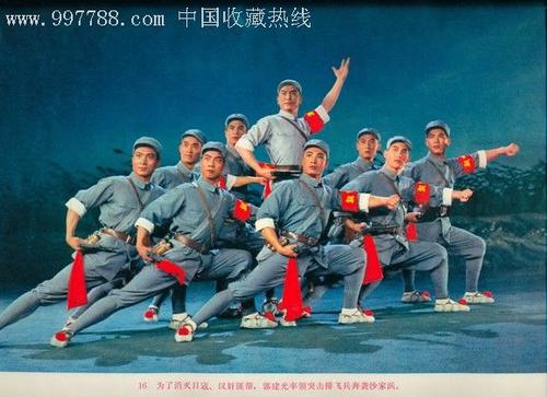 做个假尼日利亚护照